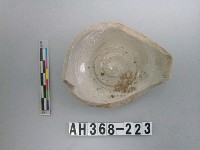 藏品(安平壺底部殘件)的圖片